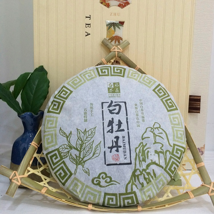 福鼎白茶高级白牡丹 白茶厂家批发福建 福鼎白茶白牡丹茶饼