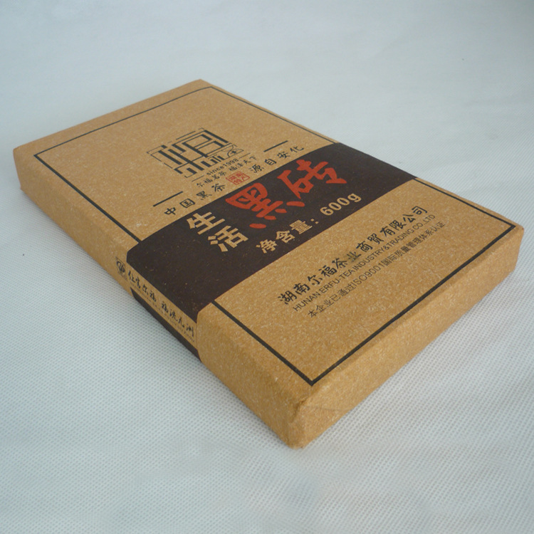 中国安化黑茶 湖南黑茶 生活黑砖茶600克 养胃煮奶茶养胃降下血脂