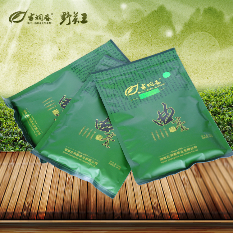 古洞春2016春茶新茶绿茶 桃源大叶茶 春螺舞韵简装曲毫500g