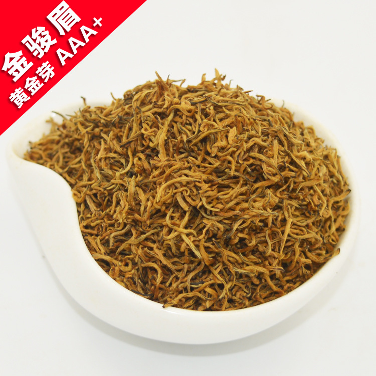 金骏眉黄金芽 特级武夷山红茶 散装批发
